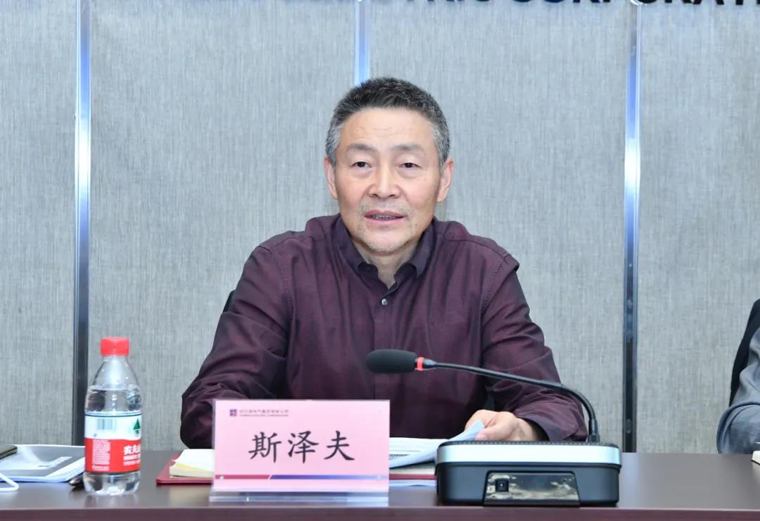 尊龙凯时·(中国集团)人生就是搏!