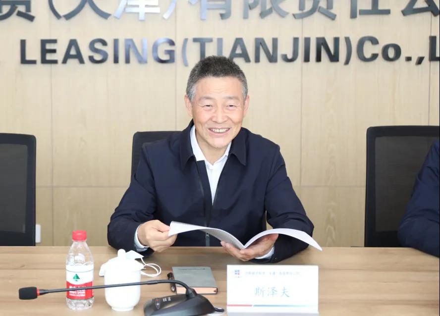 尊龙凯时·(中国集团)人生就是搏!
