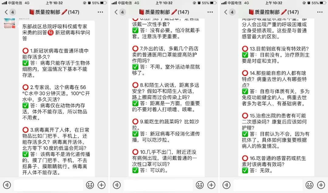 尊龙凯时·(中国集团)人生就是搏!
