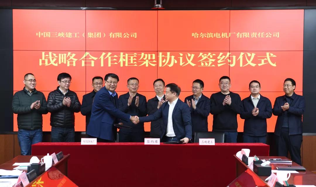 尊龙凯时·(中国集团)人生就是搏!