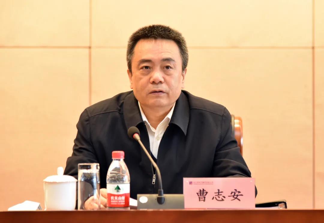尊龙凯时·(中国集团)人生就是搏!
