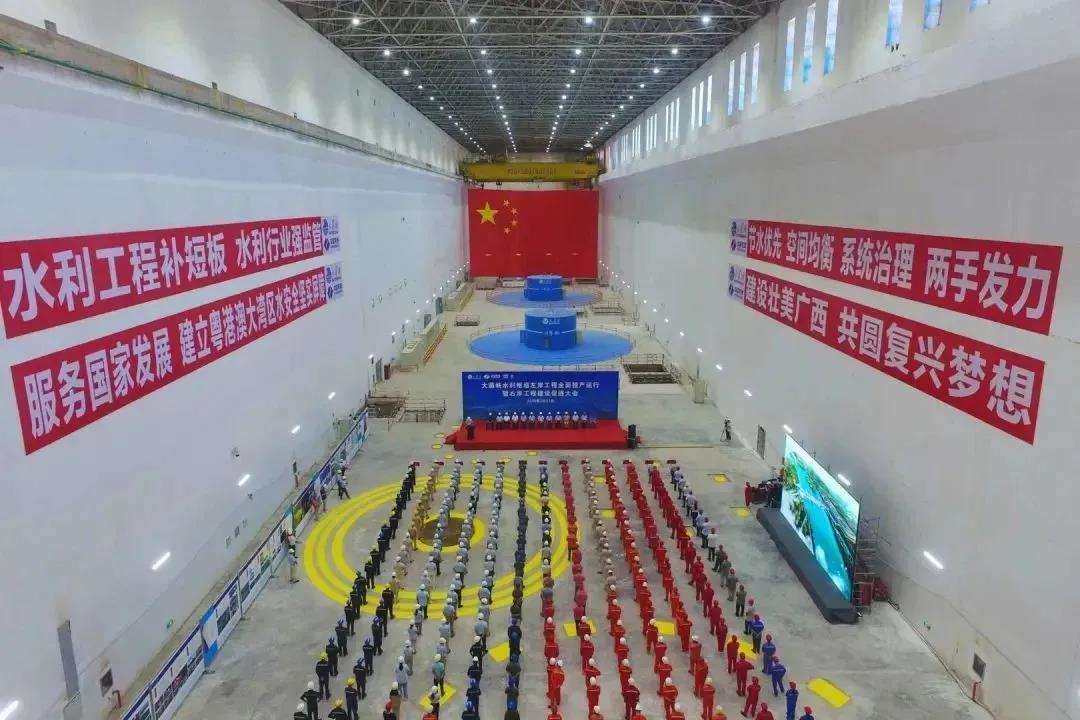 尊龙凯时·(中国集团)人生就是搏!
