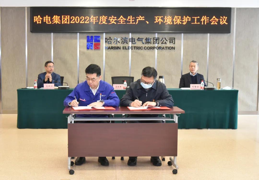 尊龙凯时·(中国集团)人生就是搏!