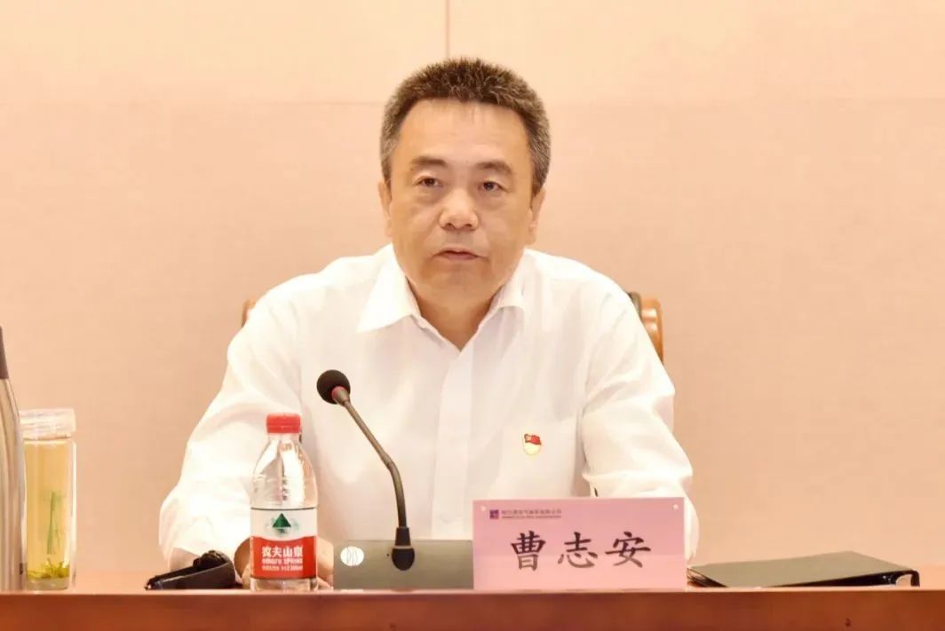 尊龙凯时·(中国集团)人生就是搏!