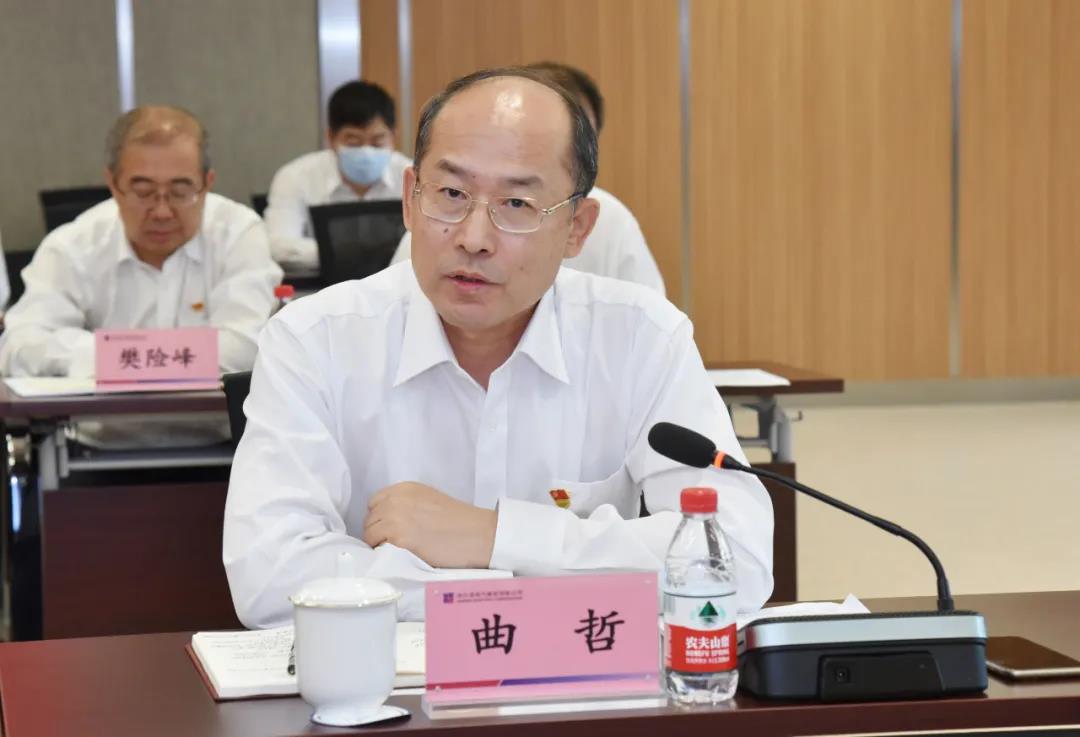 尊龙凯时·(中国集团)人生就是搏!