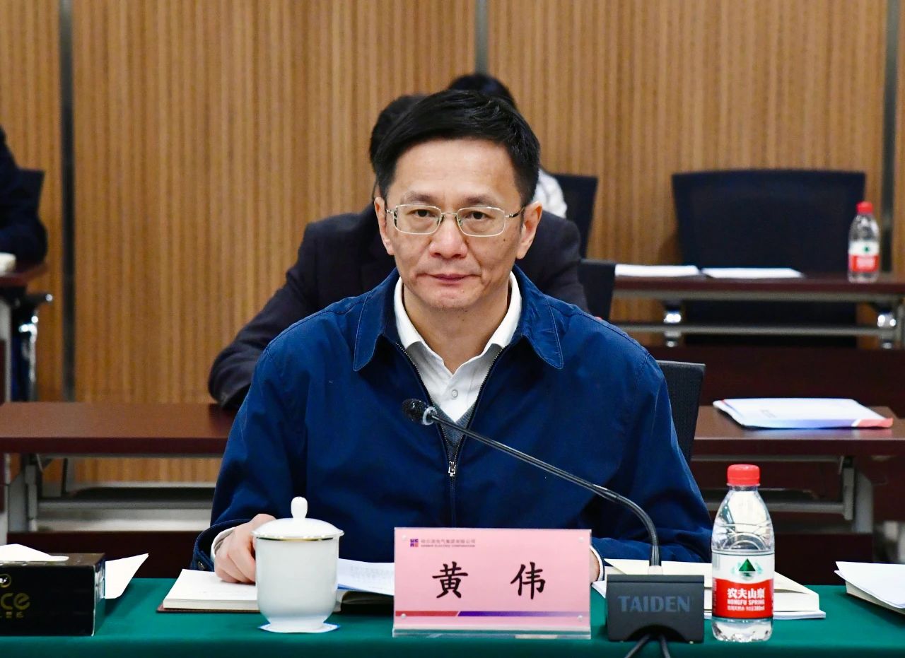 尊龙凯时·(中国集团)人生就是搏!