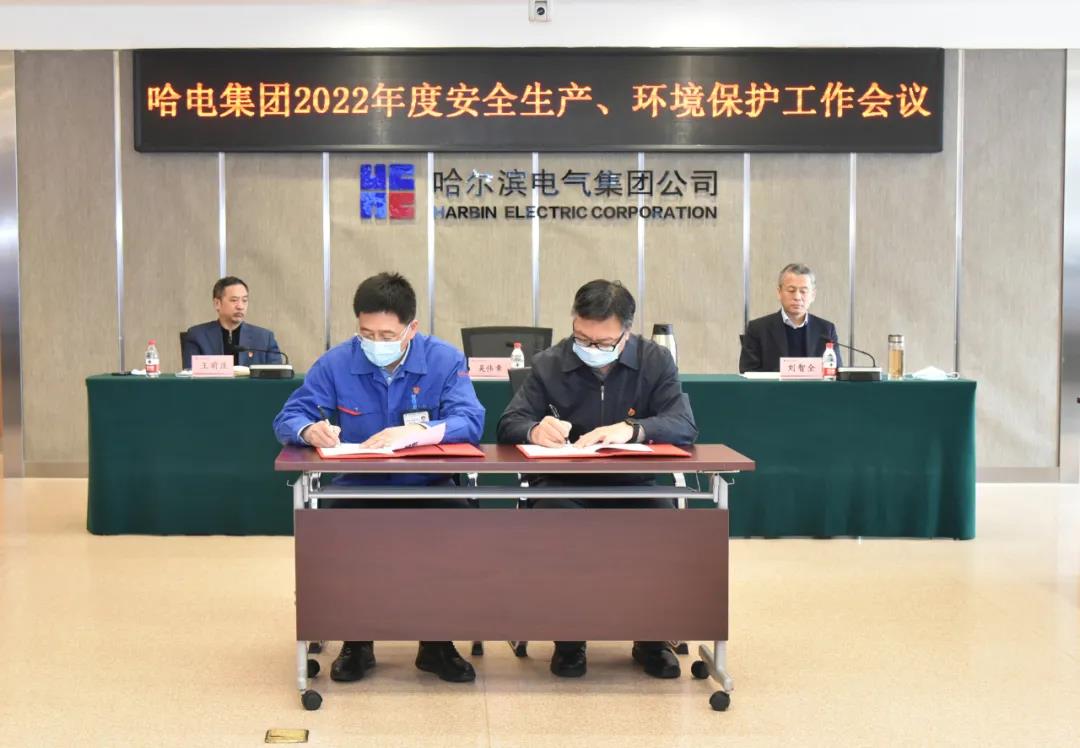 尊龙凯时·(中国集团)人生就是搏!