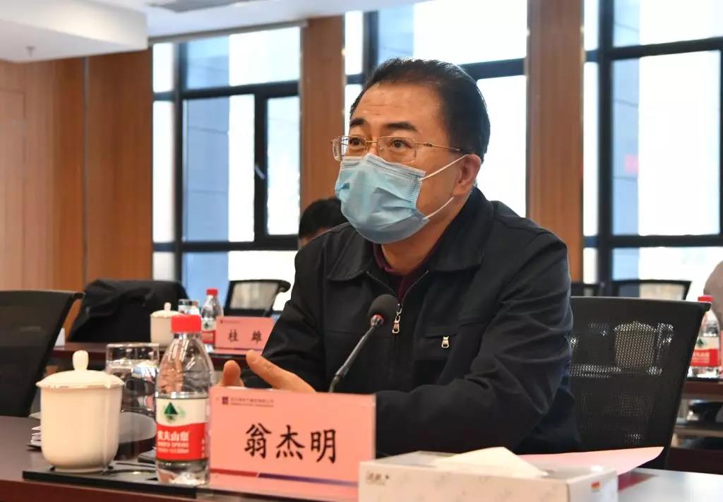 尊龙凯时·(中国集团)人生就是搏!