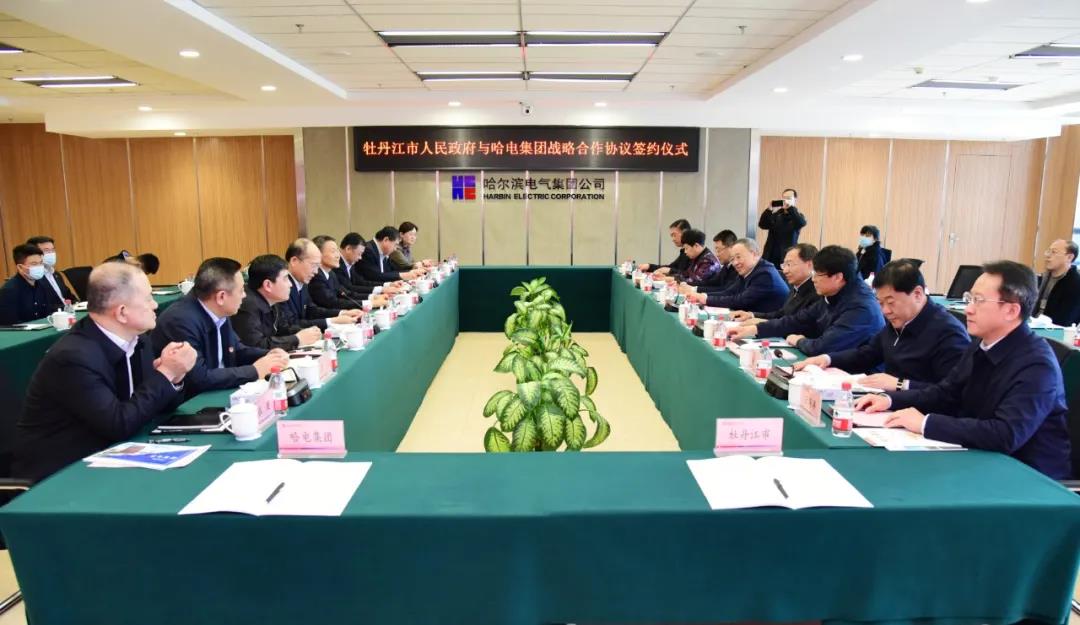 尊龙凯时·(中国集团)人生就是搏!