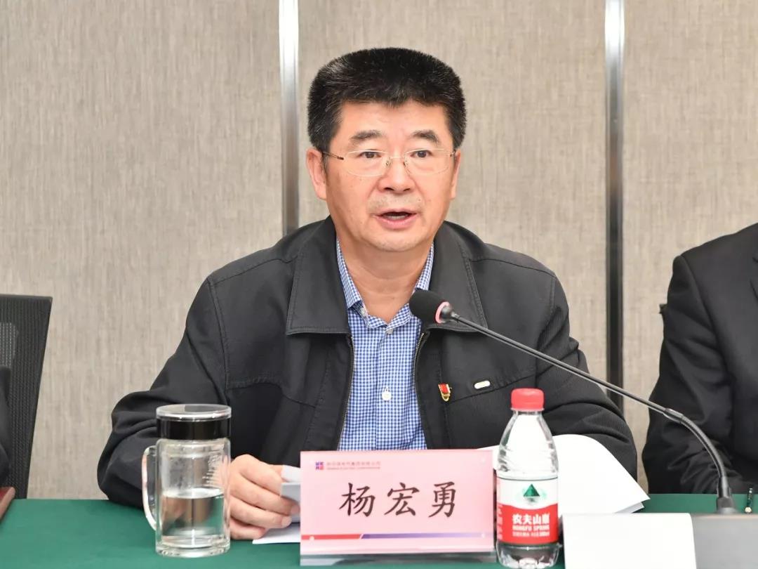 尊龙凯时·(中国集团)人生就是搏!