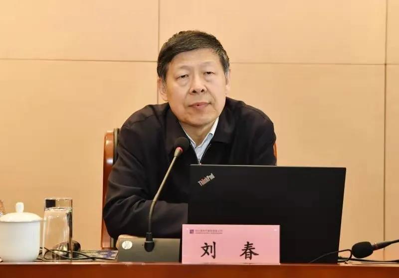 尊龙凯时·(中国集团)人生就是搏!