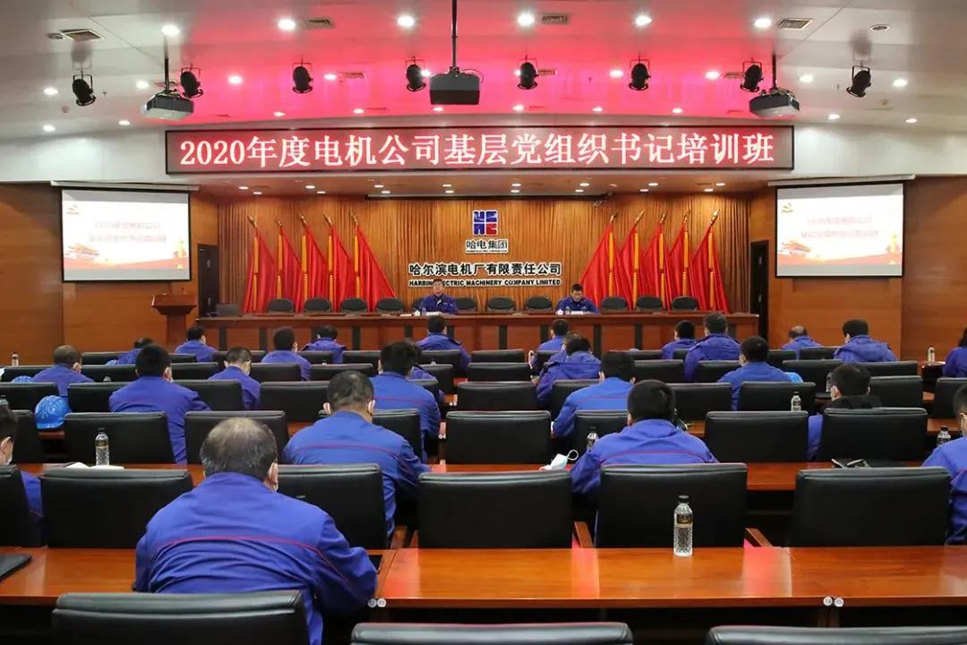 尊龙凯时·(中国集团)人生就是搏!