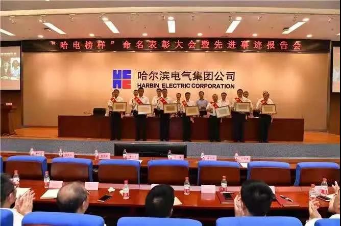 尊龙凯时·(中国集团)人生就是搏!
