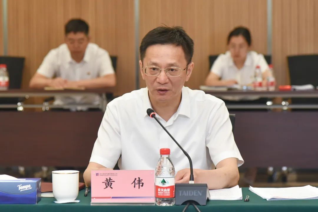 尊龙凯时·(中国集团)人生就是搏!