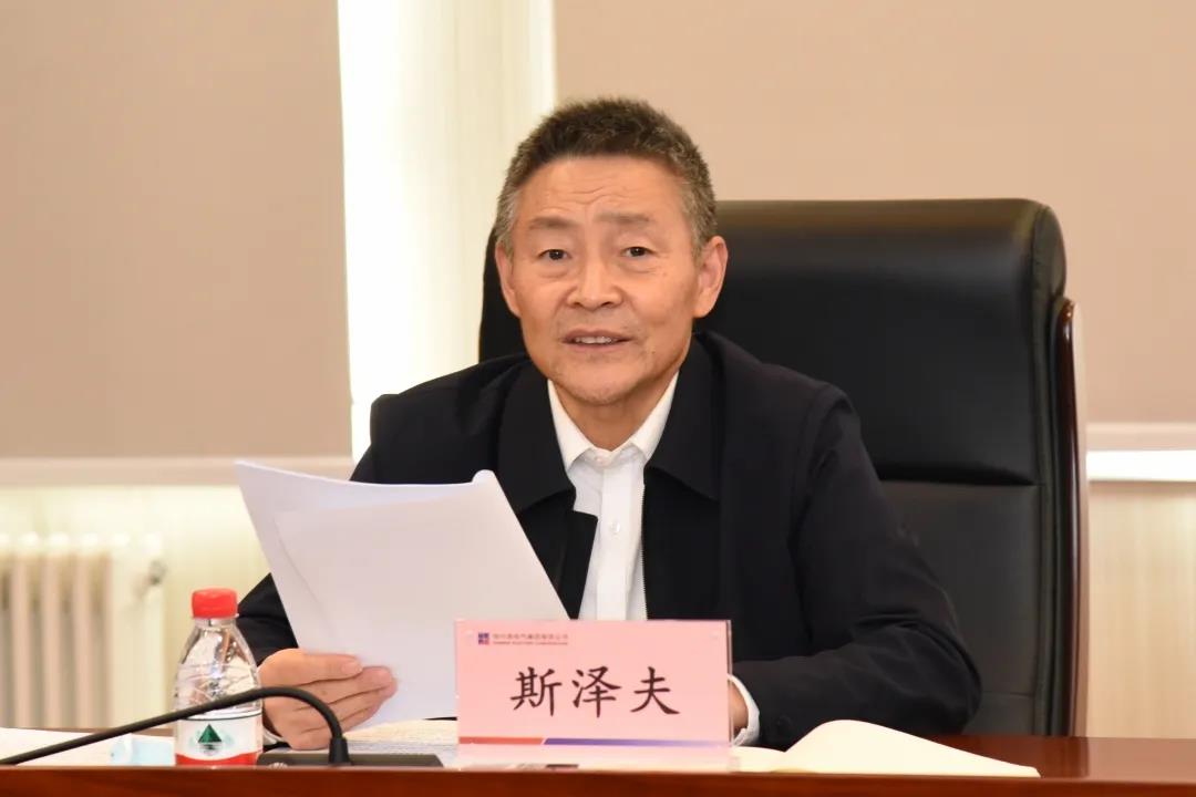 尊龙凯时·(中国集团)人生就是搏!