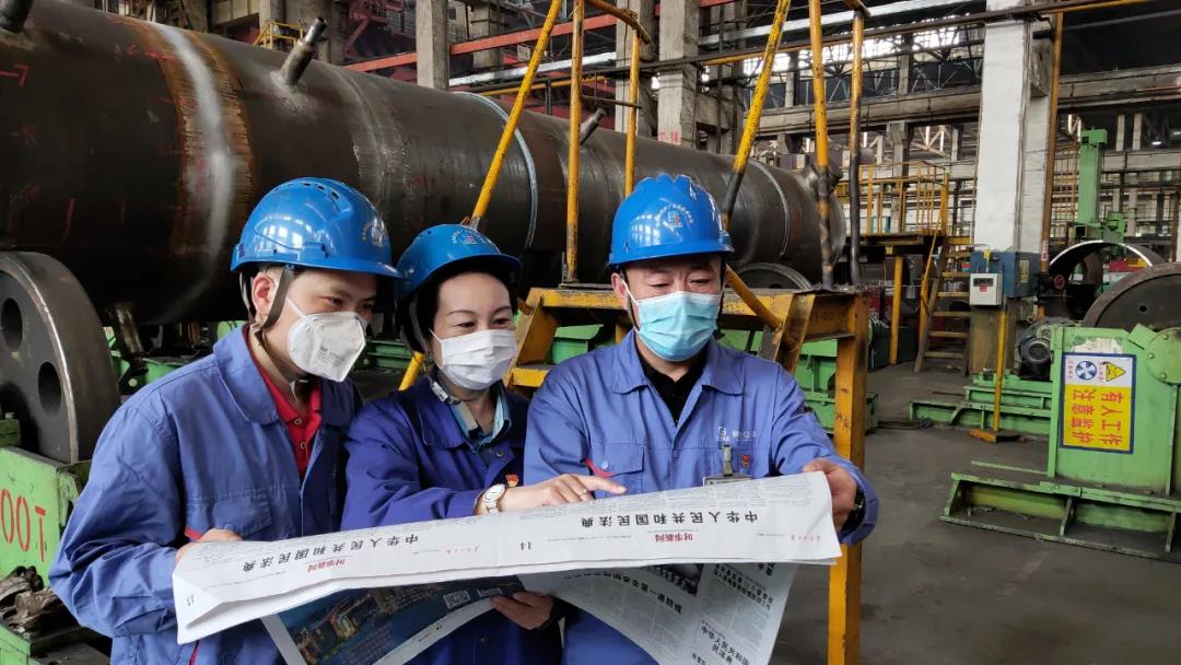 尊龙凯时·(中国集团)人生就是搏!