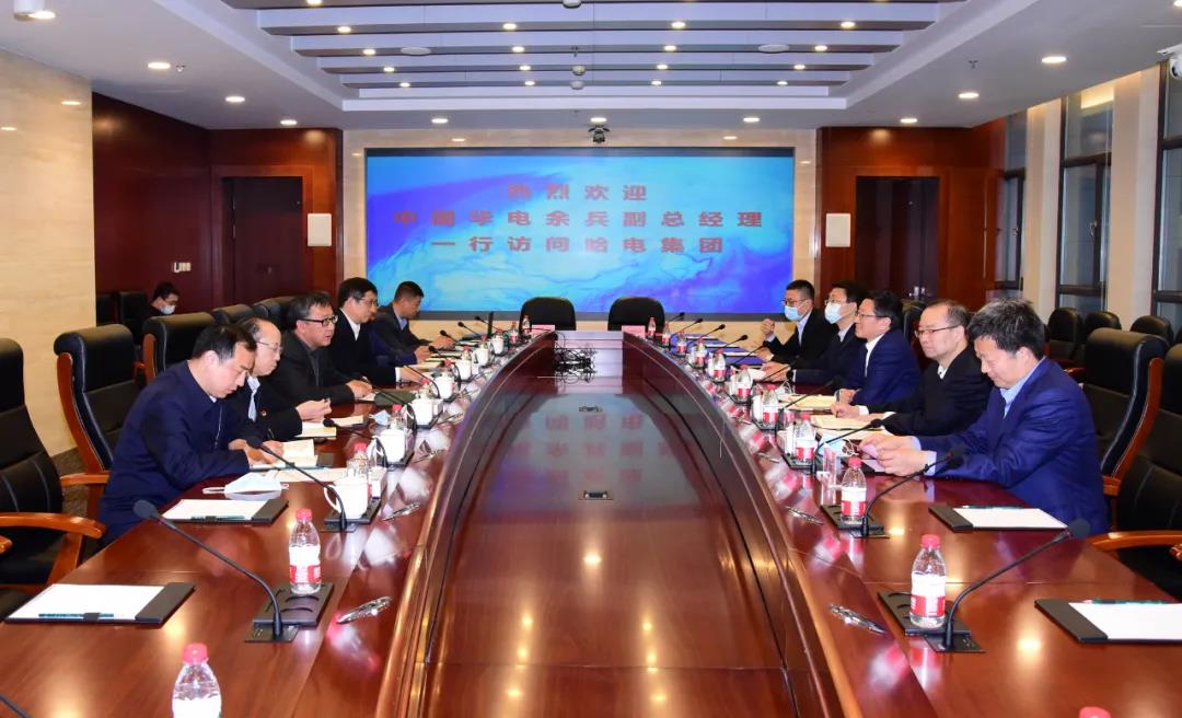 尊龙凯时·(中国集团)人生就是搏!