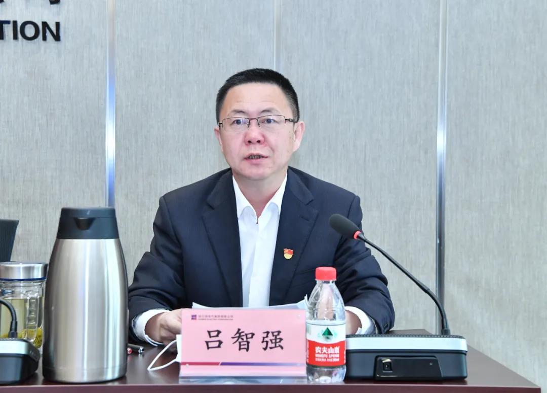 尊龙凯时·(中国集团)人生就是搏!