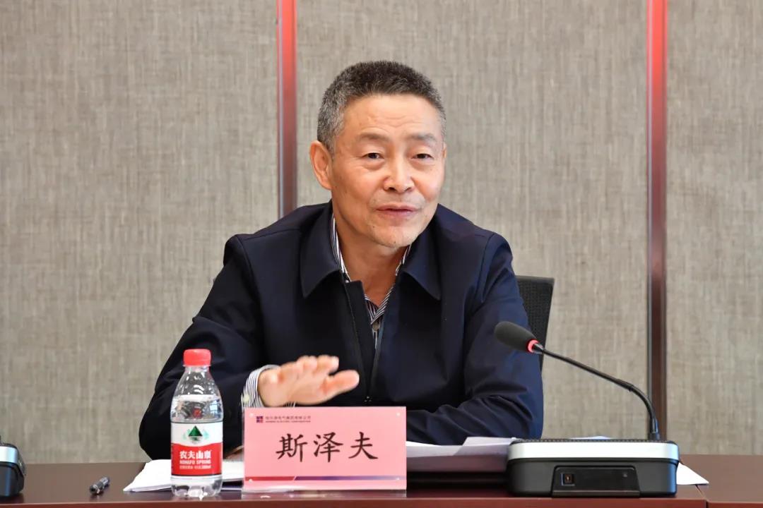 尊龙凯时·(中国集团)人生就是搏!