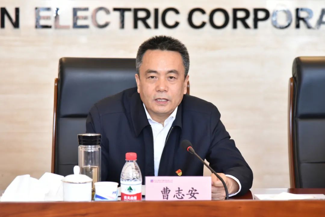 尊龙凯时·(中国集团)人生就是搏!