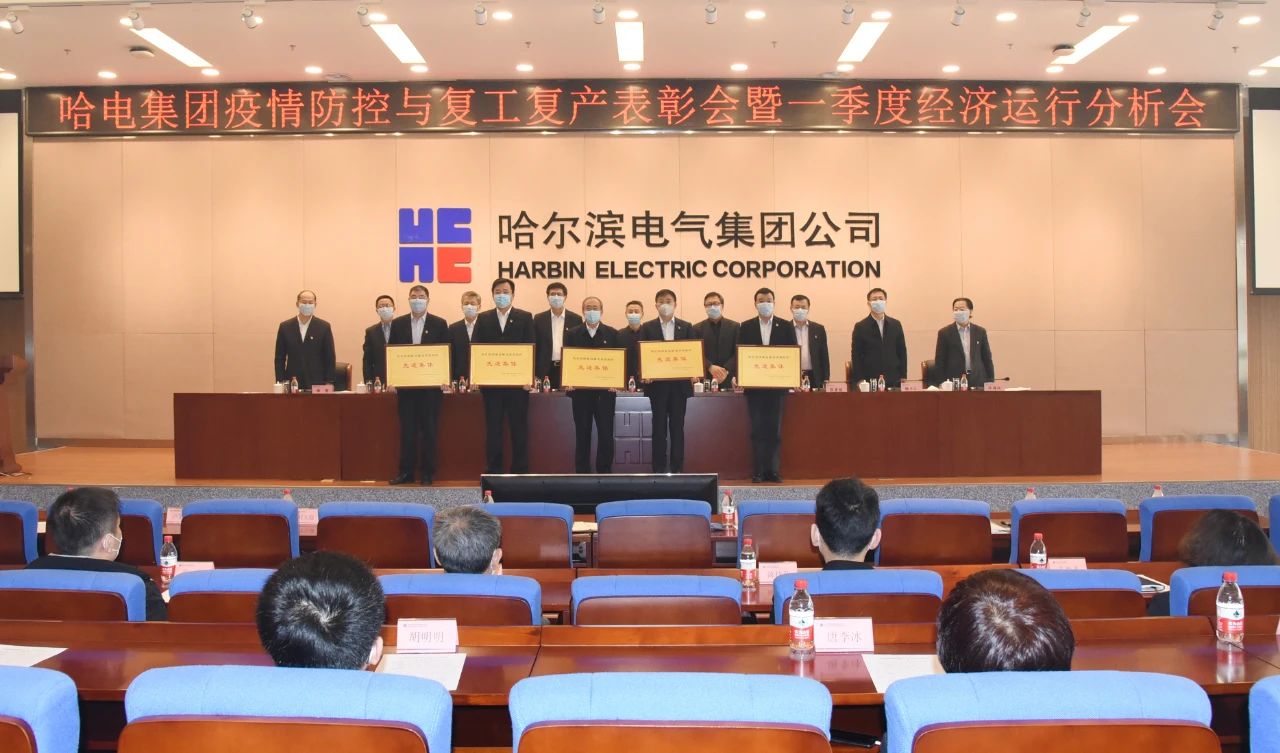 尊龙凯时·(中国集团)人生就是搏!