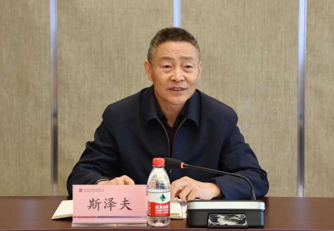 尊龙凯时·(中国集团)人生就是搏!