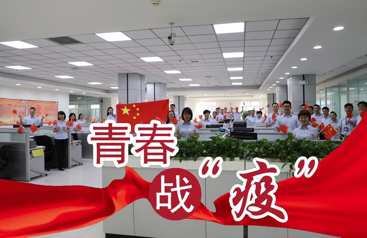 尊龙凯时·(中国集团)人生就是搏!