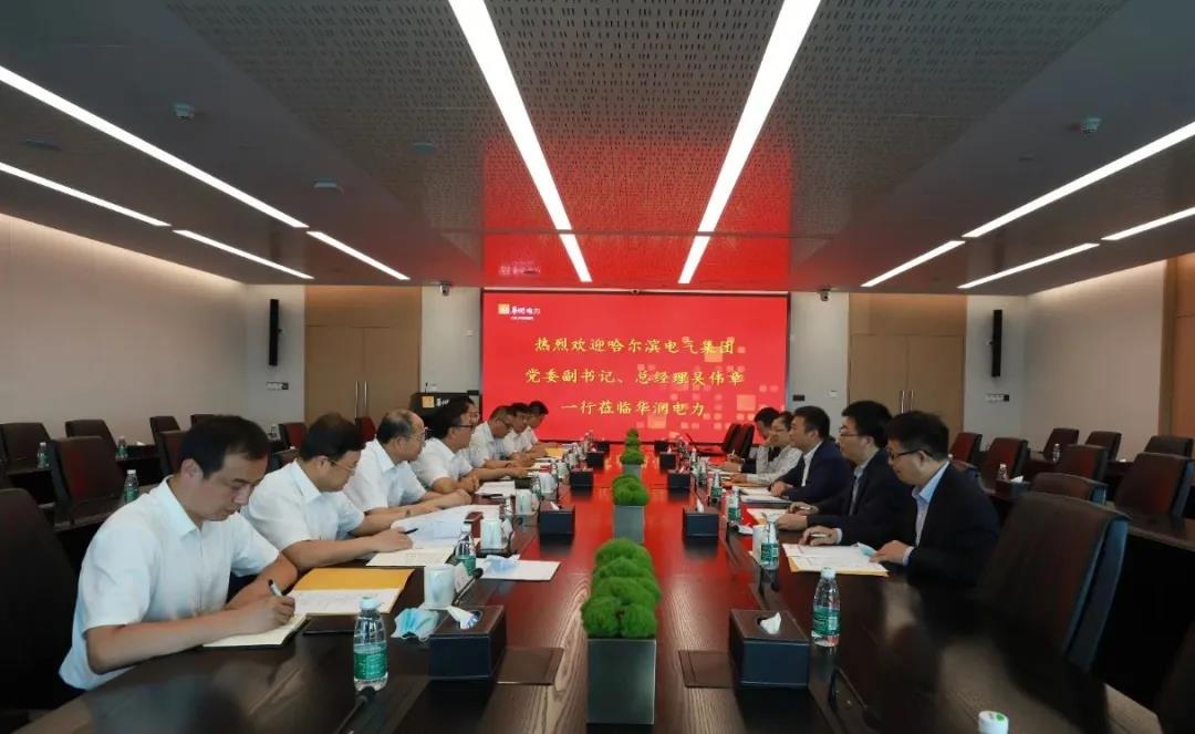 尊龙凯时·(中国集团)人生就是搏!