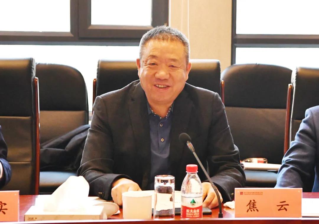 尊龙凯时·(中国集团)人生就是搏!