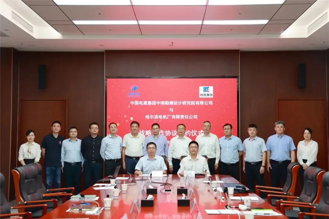 尊龙凯时·(中国集团)人生就是搏!