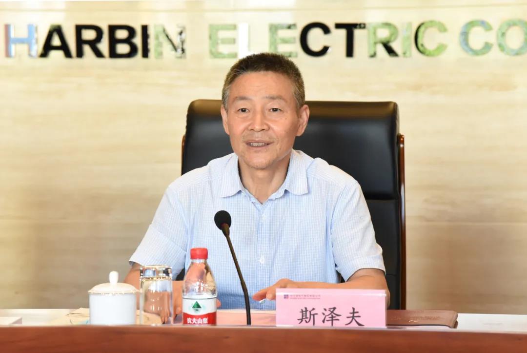 尊龙凯时·(中国集团)人生就是搏!