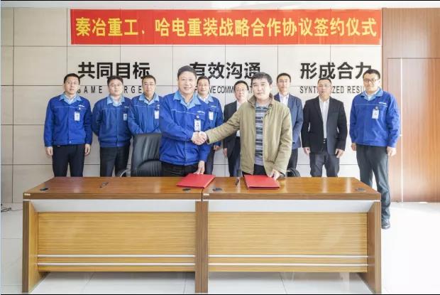 尊龙凯时·(中国集团)人生就是搏!