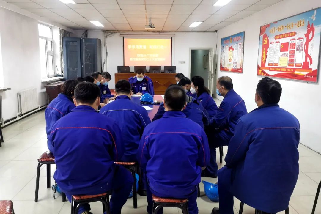 尊龙凯时·(中国集团)人生就是搏!