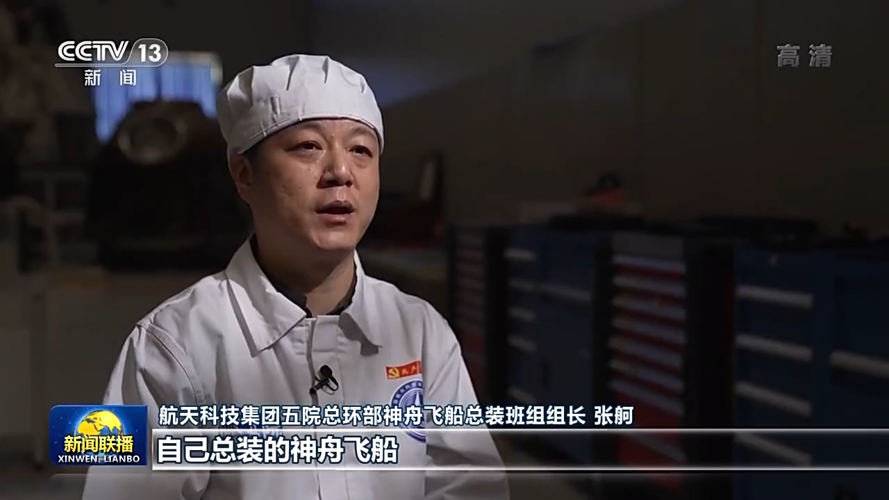 尊龙凯时·(中国集团)人生就是搏!