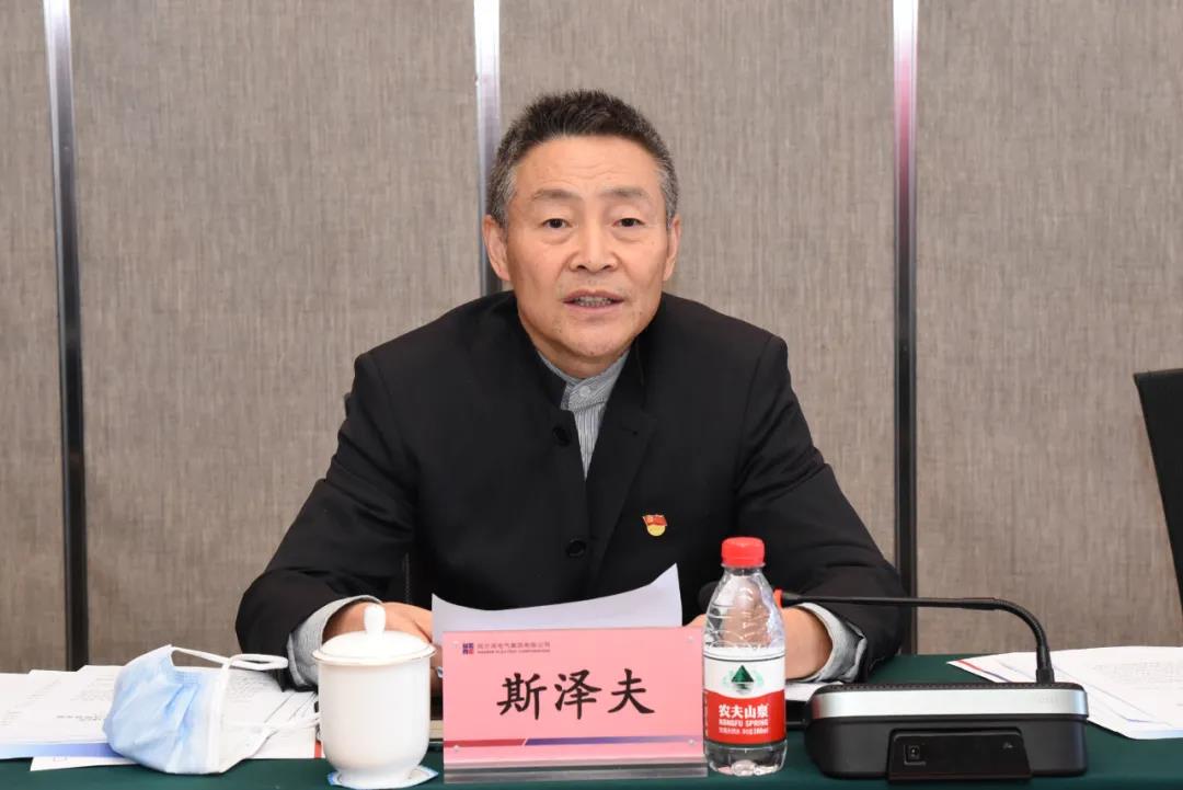 尊龙凯时·(中国集团)人生就是搏!