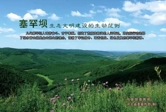 尊龙凯时·(中国集团)人生就是搏!