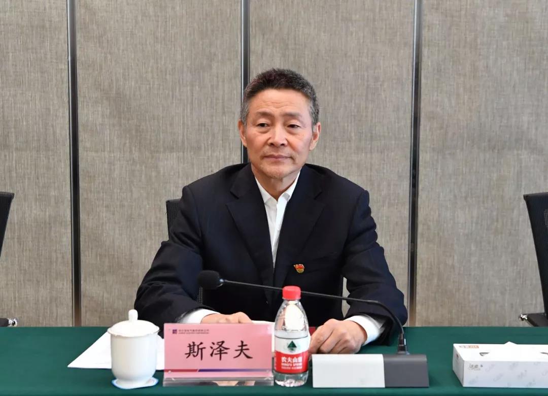 尊龙凯时·(中国集团)人生就是搏!