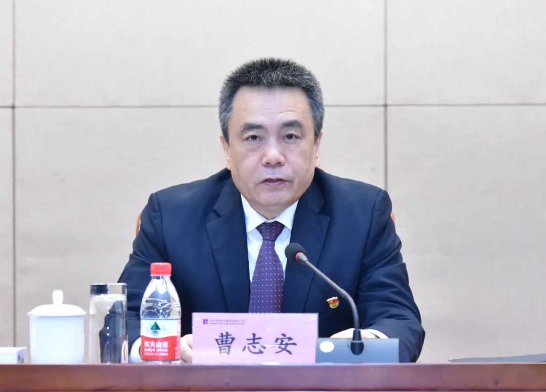 尊龙凯时·(中国集团)人生就是搏!