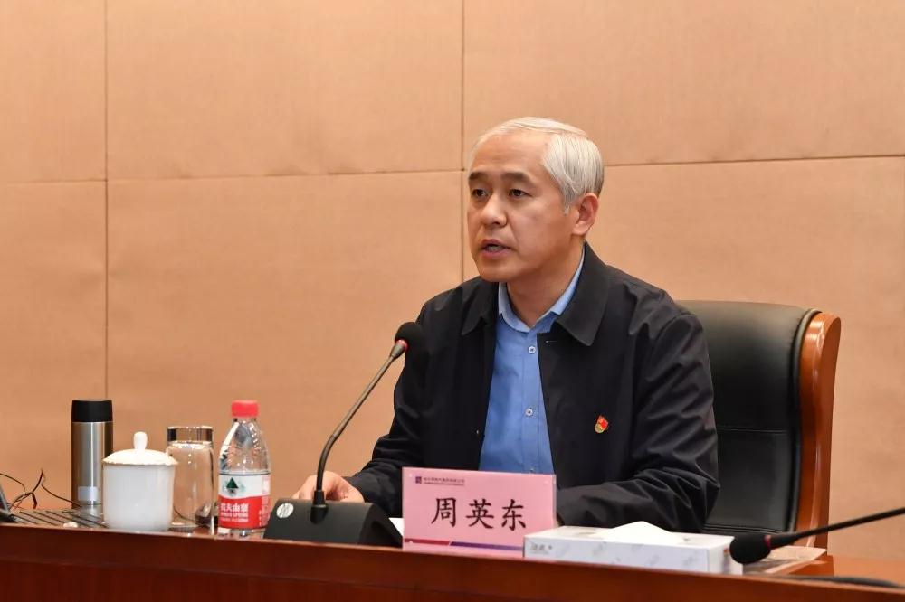 尊龙凯时·(中国集团)人生就是搏!