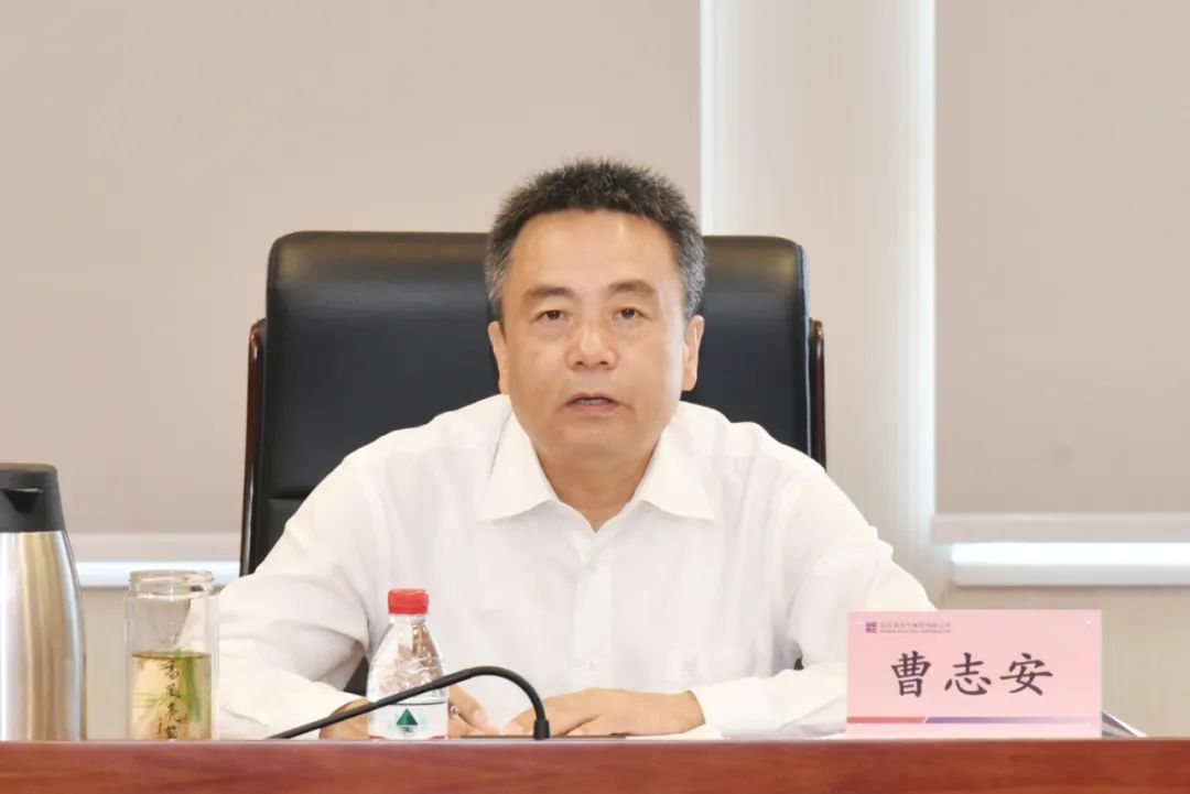 尊龙凯时·(中国集团)人生就是搏!
