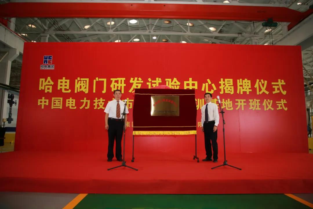 尊龙凯时·(中国集团)人生就是搏!