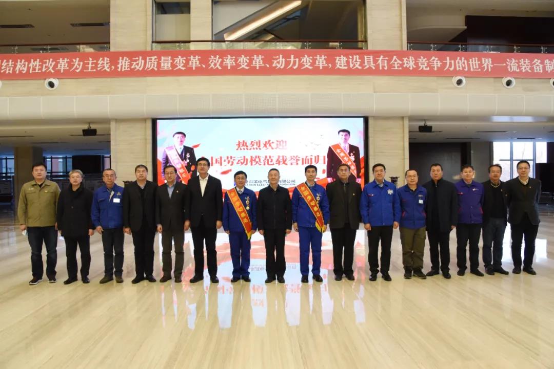 尊龙凯时·(中国集团)人生就是搏!