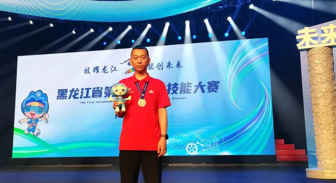 尊龙凯时·(中国集团)人生就是搏!