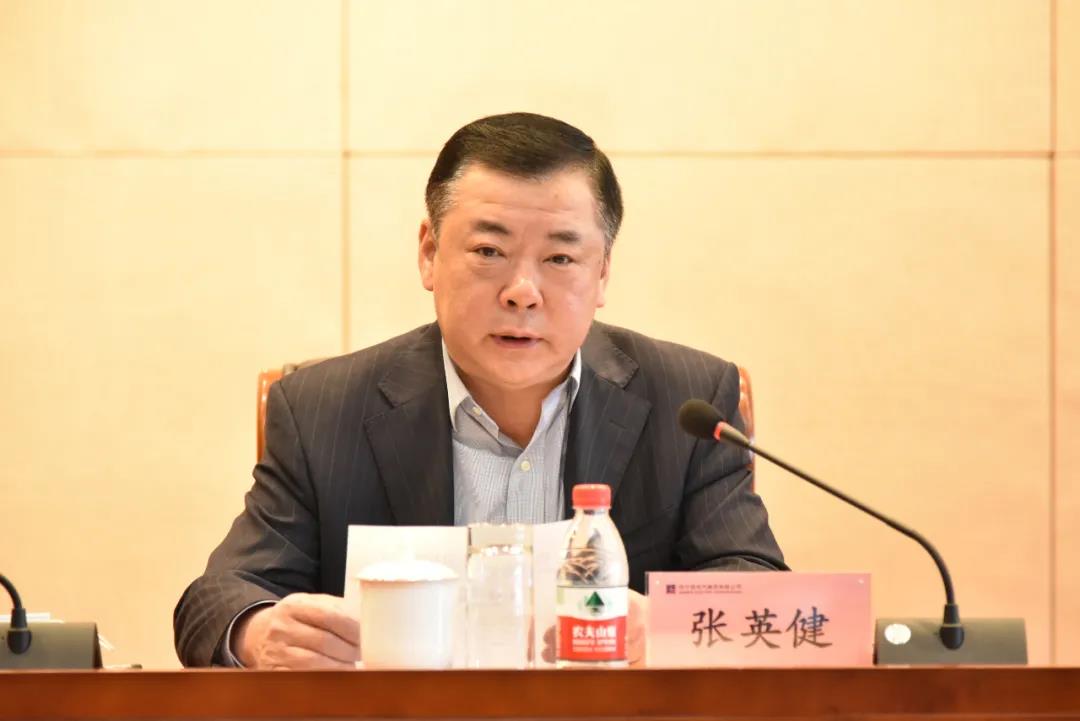 尊龙凯时·(中国集团)人生就是搏!