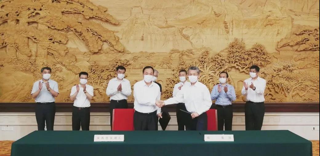 尊龙凯时·(中国集团)人生就是搏!