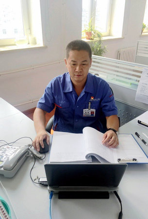 尊龙凯时·(中国集团)人生就是搏!