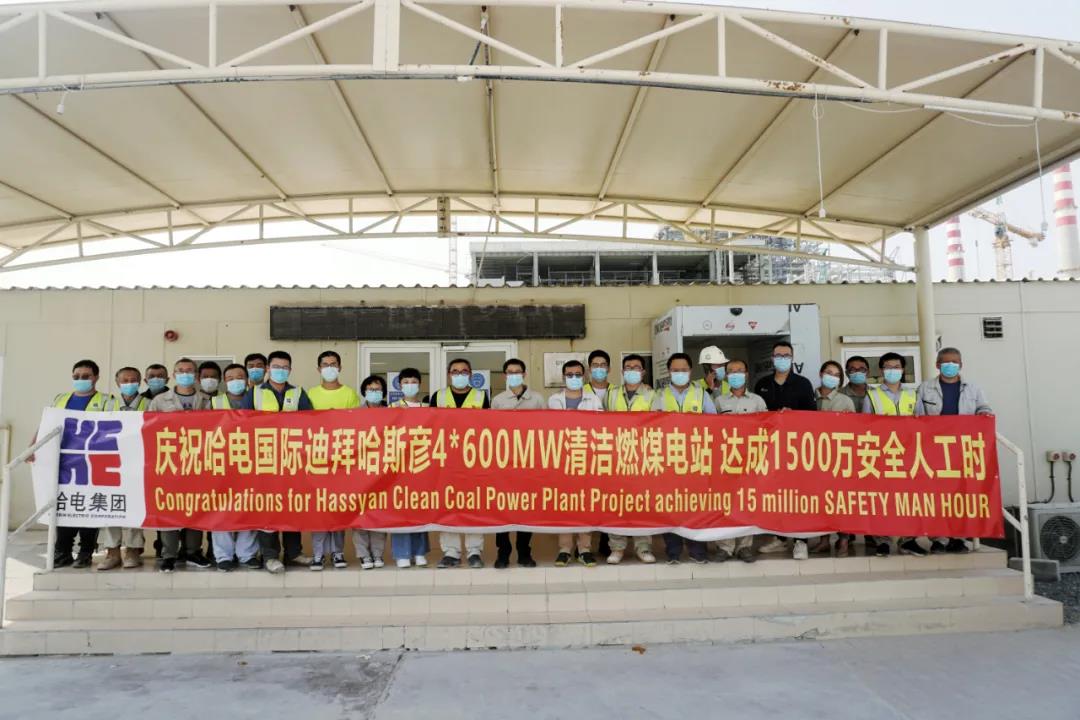 尊龙凯时·(中国集团)人生就是搏!