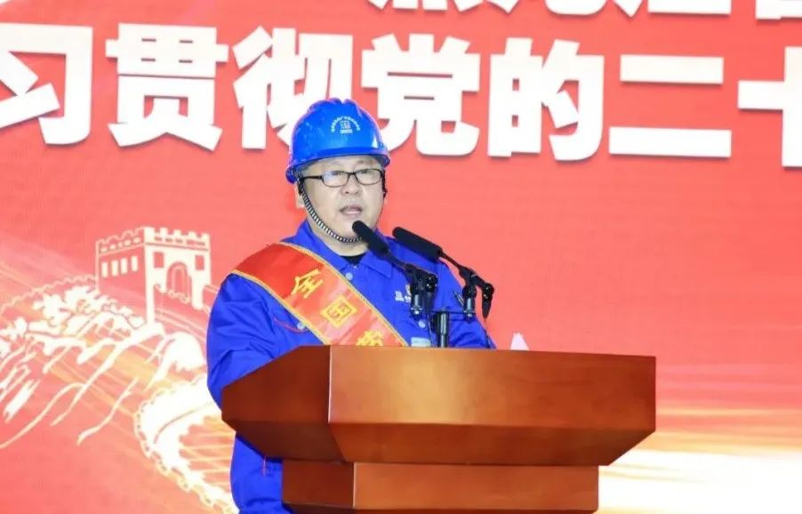 尊龙凯时·(中国集团)人生就是搏!