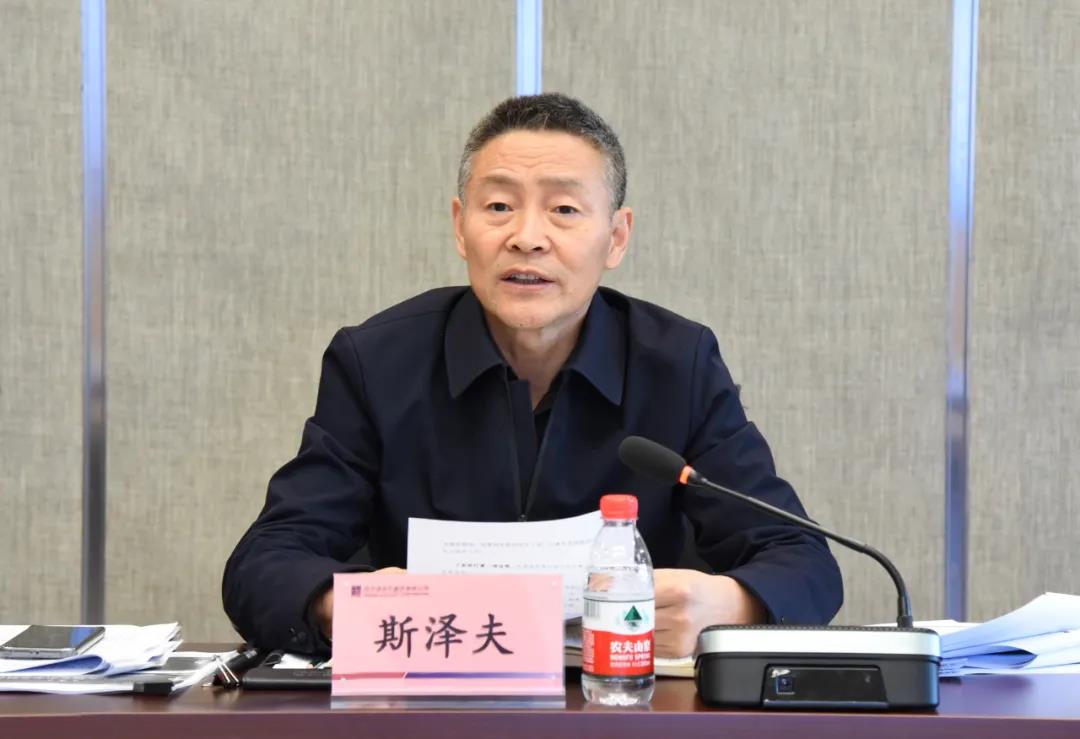 尊龙凯时·(中国集团)人生就是搏!