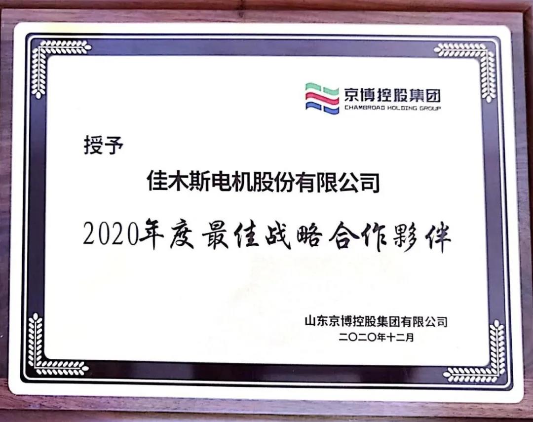 尊龙凯时·(中国集团)人生就是搏!